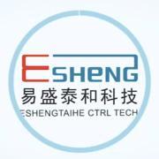 企业形象图