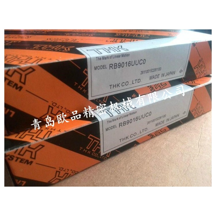 RB7013UUCC0日本轴承