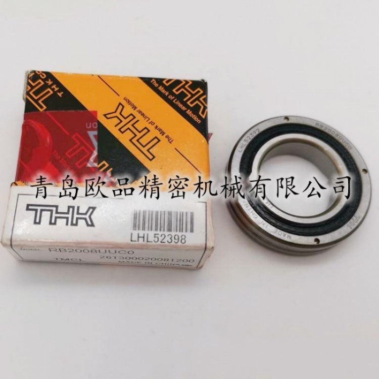 THK轴承RB4510UUCC0P5