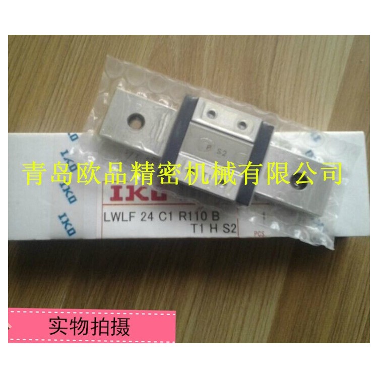IKO导轨MLFG30,LWLF30