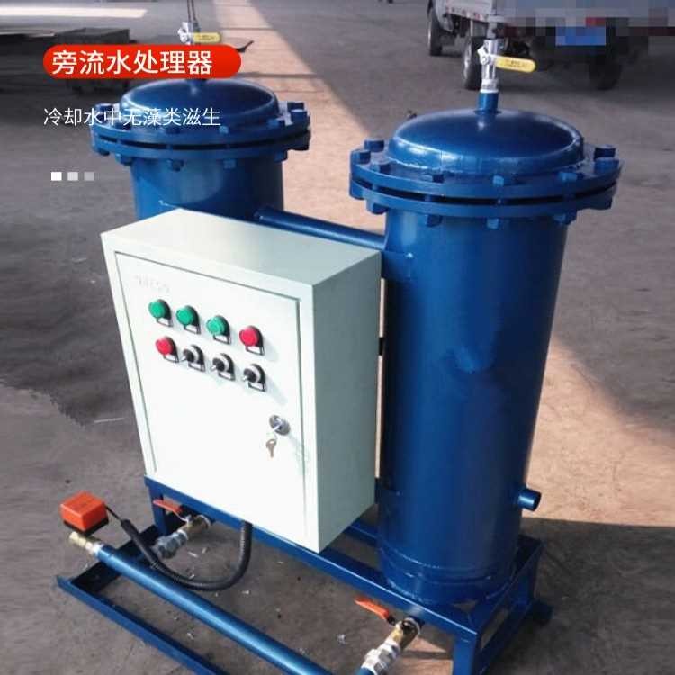 防垢除垢过滤型旁流水处理阜阳