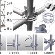 企业形象图
