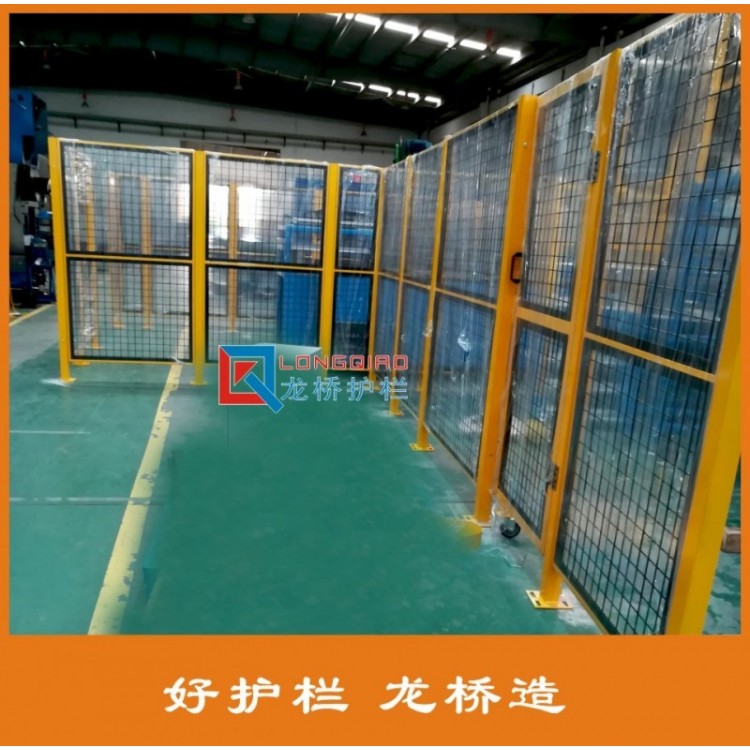 洛阳机械手电焊区围栏 洛阳框网分离机器设备隔离围栏