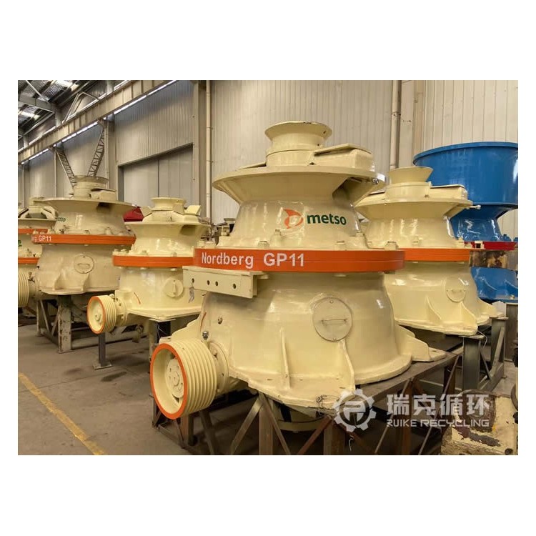 二手再制造美卓GP11现货待售