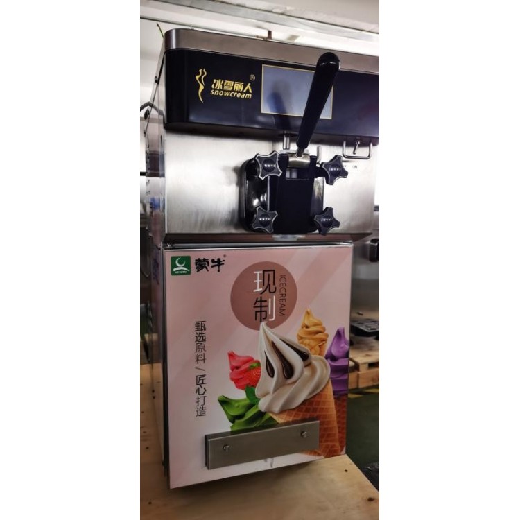 盘点可以做冰激凌加盟店的几个场合
