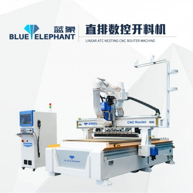 蓝象数控开料机_木工开料机_板式家具生产线设备