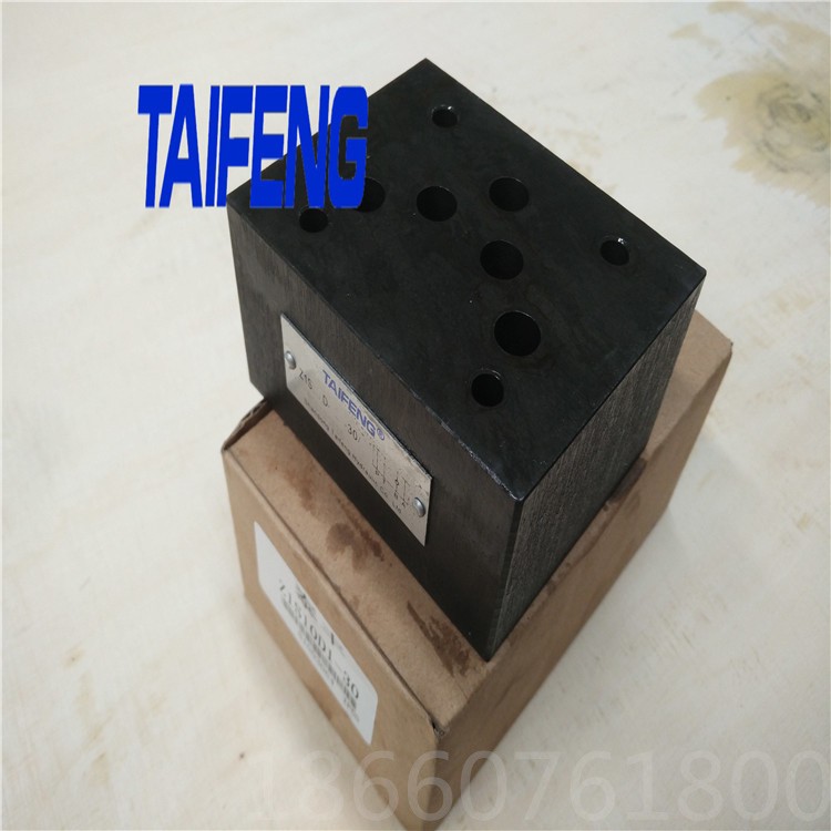 Z1S--原装TAIFENG叠加式单向阀