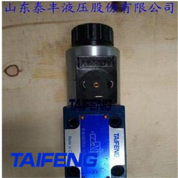 T-M-3SED6UK1X先导电磁球阀