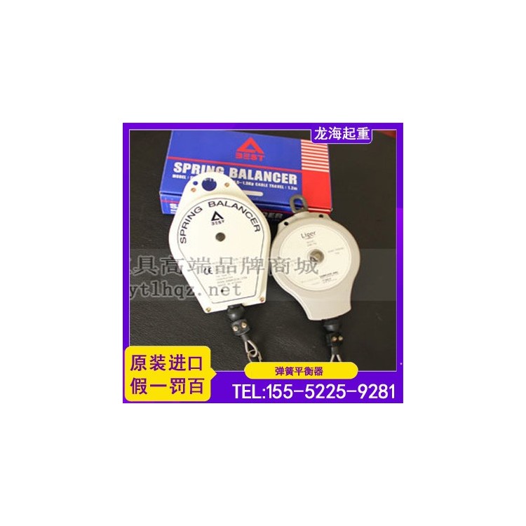 韩国进口弹簧悬吊器,弹簧悬吊器无需电源和气源作业安全可靠