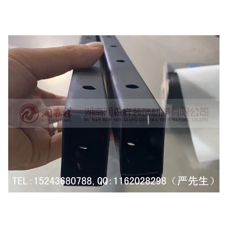 铝方管龙骨厂家/黑色冲孔龙骨/C型冲孔龙骨/U型冲孔龙骨