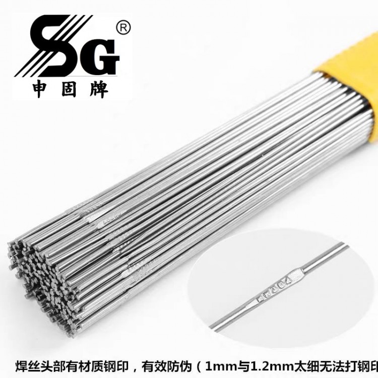 TG430不锈钢焊丝ER430氩弧焊丝17Cr焊丝