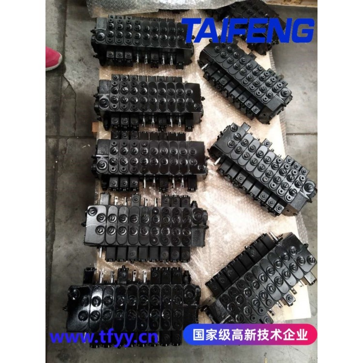 山东泰丰智能维修TRM20多路阀装载机双联阀