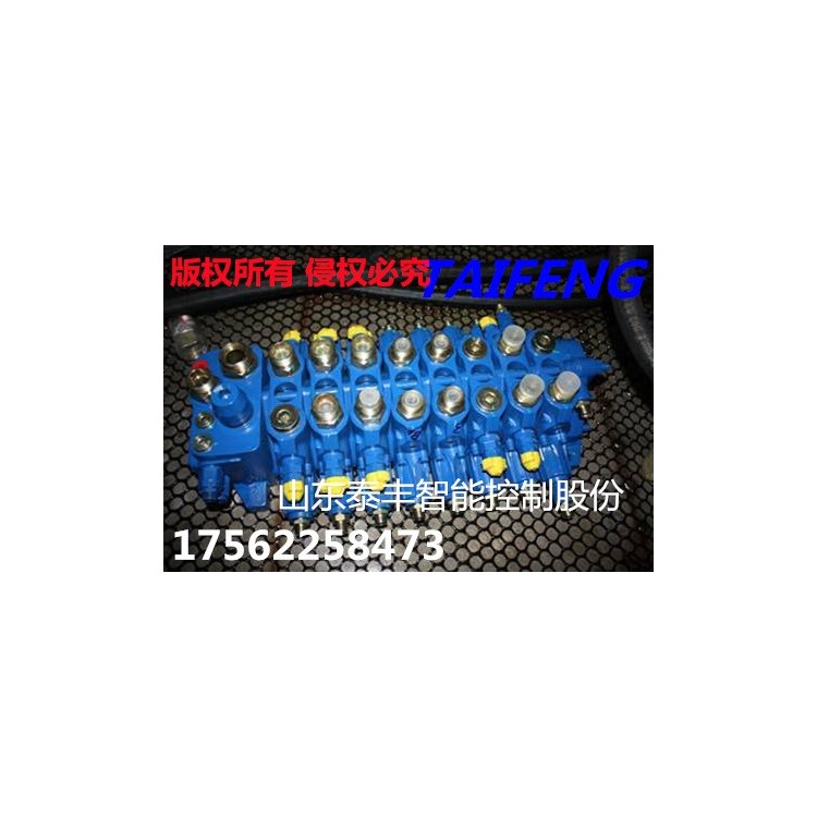 多路阀TRM15-BS-06-XZFM-01负载敏感多路阀