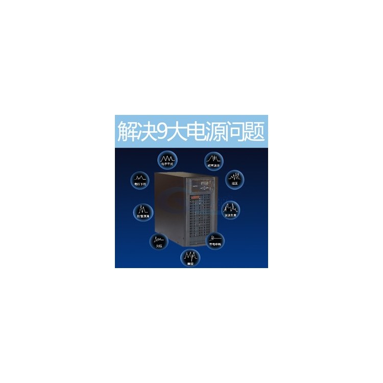 批发ups电源3000VA/2400W山特单进单出价格